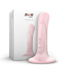 Drywell Rotating and Vibrating Dildo