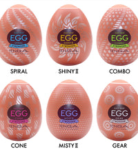 Tenga Egg Variety Pack - Hard Boiled II