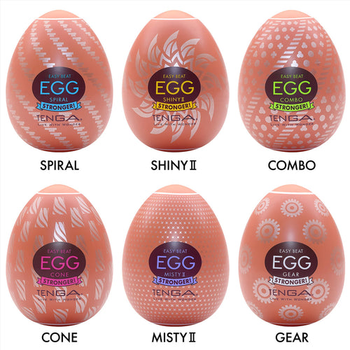 Tenga Egg Variety Pack - Hard Boiled II