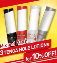 Tenga Hole Lotion 5.75oz