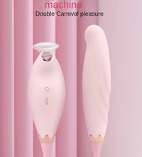 IOBANANA Meow Gun Suction Machine Massager G-Spot Vibrator