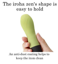 Tenga Iroha Zen Silicone Mini Spiral Textured Stimulation Vibrator