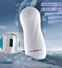 Yeain Snow Wolf Vibrating Male Stroker