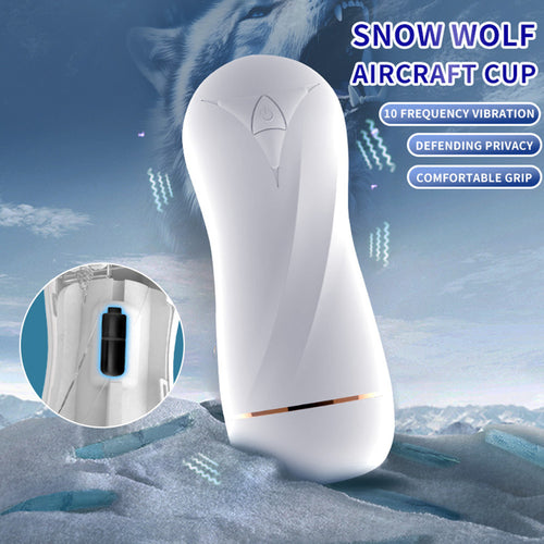 Yeain Snow Wolf Vibrating Male Stroker