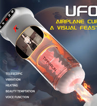 Yeain Tifforun UFO Male Masturbator with Visual Screen