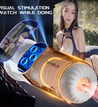 Yeain Tifforun UFO Male Masturbator with Visual Screen