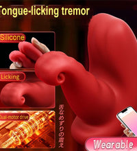 Venusfun Wearable Silicone Tongue Licking Clitoral Vibrators With App Control